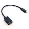 Cable, USB C to A 3.0, M/F, 8 inch, Black - P/N WC291293