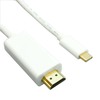 Cable, USB C to HDMI, M/M, 3ft, White - P/N WC291298