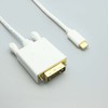 Cable, USB C to DVI, M/M, 3ft, White - P/N WC291306