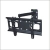 tv mount, tv mounts, Wall Mount - P/N WC590029